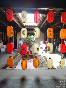 广州文化馆 广州文化馆