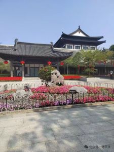 广州文化馆 广州文化馆