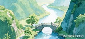 踏破磊桥三块石，拨开吴岳一重天