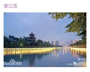 千古绝对 千古绝对