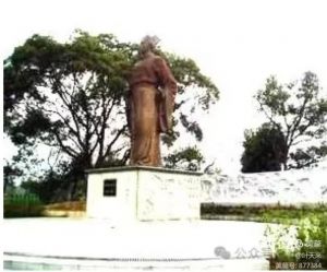 文天祥公园文天祥像 文天祥公园文天祥像