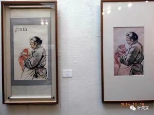 叶天来在《扬时代之光,杨之光艺术研究展》上 叶天来在《扬时代之光,杨之光艺术研究展》上