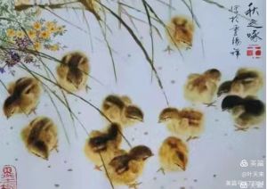 沉醉诗书画 沉醉诗书画