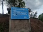 实拍图