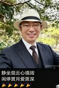 诗人叶1天来