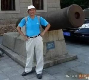 诗人在虎门林则徐公园