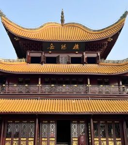 黄鹤楼