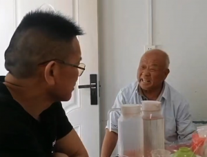 豫东访亲