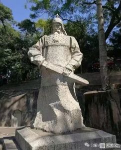 题虎门沙角炮台 题虎门沙角炮台