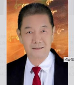 卢树堂