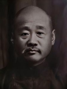 先祖父杜友金 先祖父杜友金