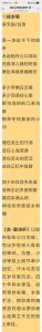 江南