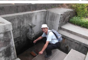 题番禺大岭村 题番禺大岭村